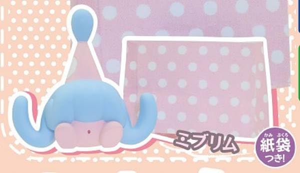 【ミブリム】ポケモンみつけた!マスコット