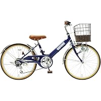 Amazon | 【完全組立済配送】TOPONE 子供用自転車 20インチ 前カゴ付