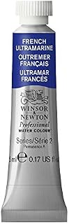 Winsor & Newton 102263 5ml Tube Artists Watercolour - French Ultramarine
