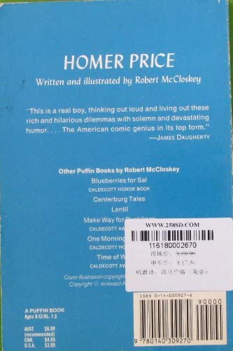 Homer Price - Image 8