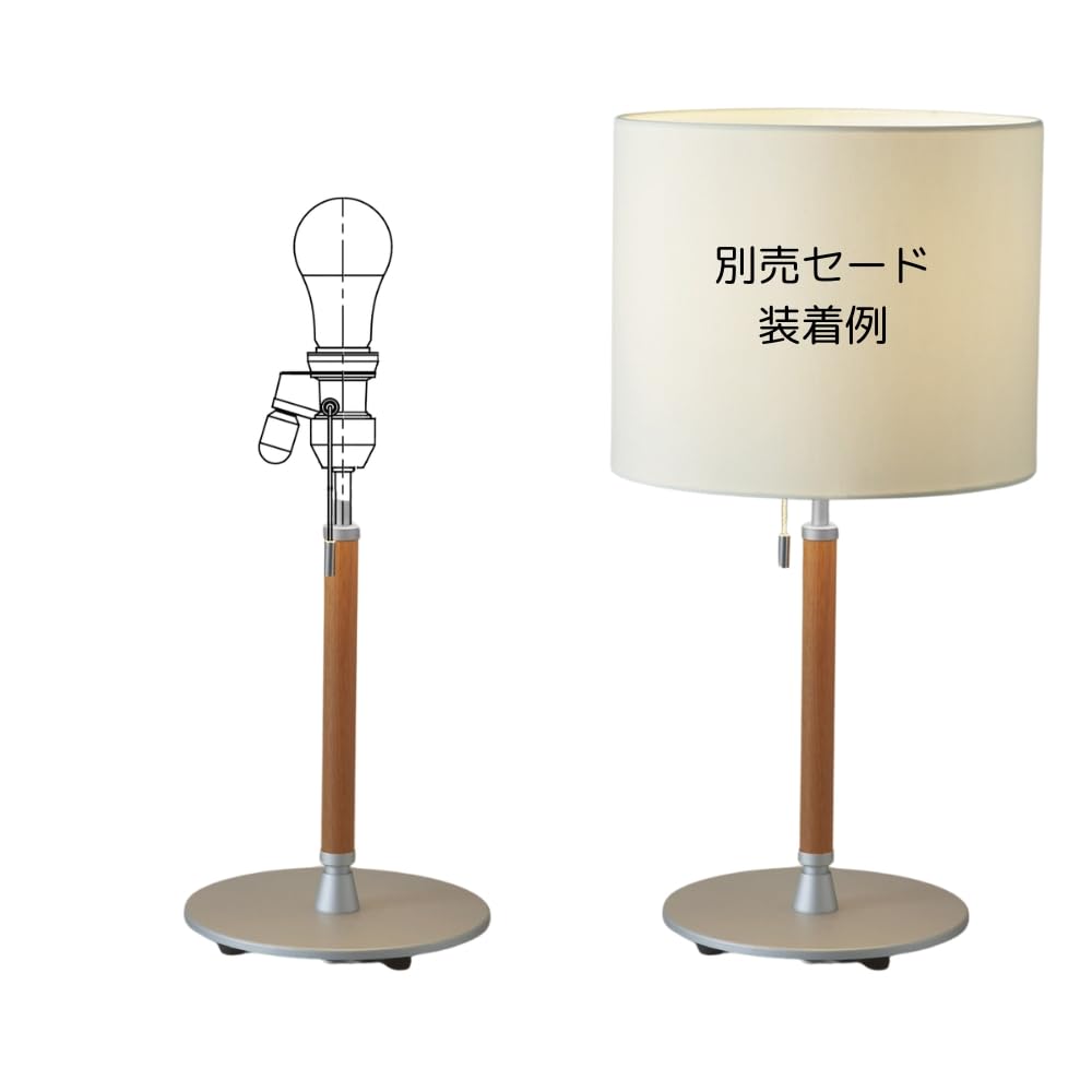Amazon.co.jp: 山田照明 屋内テーブルスタンドライト 電球色