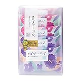 中央軒煎餅 花色しおん （5袋入）包装なし 米菓 詰合せ 煎餅 せんべい 贈答 おかき 個包装 あられ 菓子折り お菓子