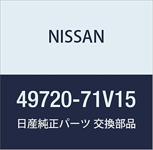 Vista 11 de NISSAN Genuine Parts Hose Assembly Pretssier Power Steering Cube March Part Number 49720-AN201