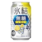 キリン 氷結 無糖レモ�
