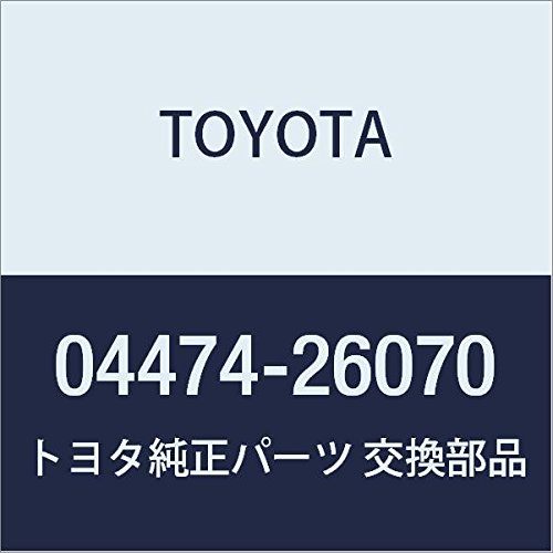 Genuine Toyota Parts - Cylinder Kit, Rr Dru (04474-26070)