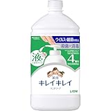 キレイキレイ [医薬部外品] 薬用 液体ハンドソープ シトラスフルーティの香り 詰め替え 800ml 殺菌