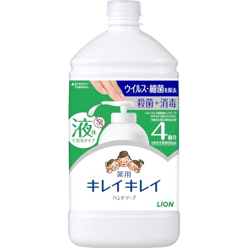LCLC pt̃nh\[v VgXt[eB̍ 800ml lߑւp