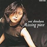 Missing piece