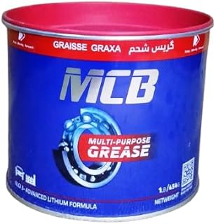 شحم ليثيوم حرارى MCB أزرق المتقدمة - اراتيى - 454 جرام