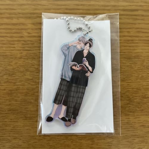 Pink Heart Jam Acrylic Key Chain