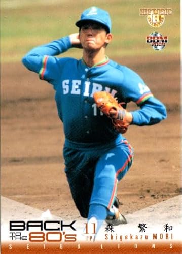 2009ｂｂｍ BACK TO THE 80's レギュラーカード No.56 森繁和のサムネイル