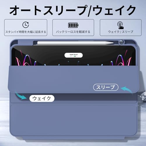 zoyu iPad Air 11インチ M3/M2 ケース 2025/2024 iPad Air 5世代/4世代 10.9インチ ケース 2022/2020 Pencilホルダー付き Pencilワイヤレス充電対応 オートスリープ/ウェイク機能 三つ折りスタンド 指紋認証Touch ID 薄型軽量 耐衝撃 TPUソフトカバー スリム保護カバー パープル