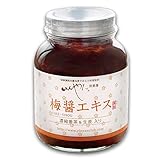 梅醤エキス 濃縮番茶＆生姜入り 250g 【国内産有機梅干】【天然醸造醤油使用】【いんやん倶楽部】 image