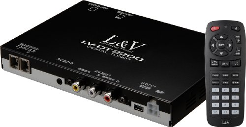 Amazon | L&V 車載用2×2地上デジタルチューナー LV-DT2200 | ワンセグ