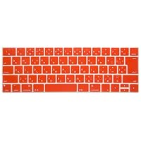 Amazon | Se7enline 互換品 MacBook Pro 13 15キーボードカバー日本語