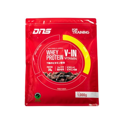 DNS ホエイ プロテイン ビタミン For Training ミルクチョコレート風味 1kg...