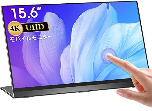 MISEDI 4K 15.6-inch Mobile Monitor, Touch Panel, Foldable/Ultra Thin, 3840*2160 UHD Mobile Display, Auto-Rotate, USB Type-C/PD/HD, PSE Certified, 3-Year Warranty (15.6-inch 4K)