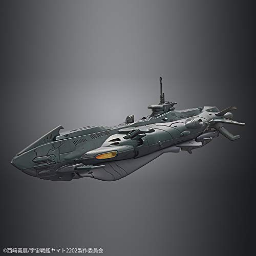 Yamato 2202 Dimensional Submarine Set, Bandai Spirits Yamato 1/1000