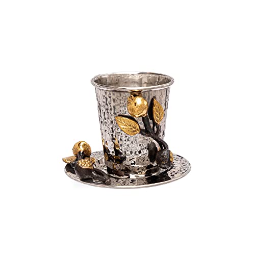 Yair Emanuel Kiddush Cup for Shabbat and Yom Tov with Sculpted Design | Stainless Steel and Brass Bezel Decorations | Comes with Saucer (Pomegranates (CUU-1))
