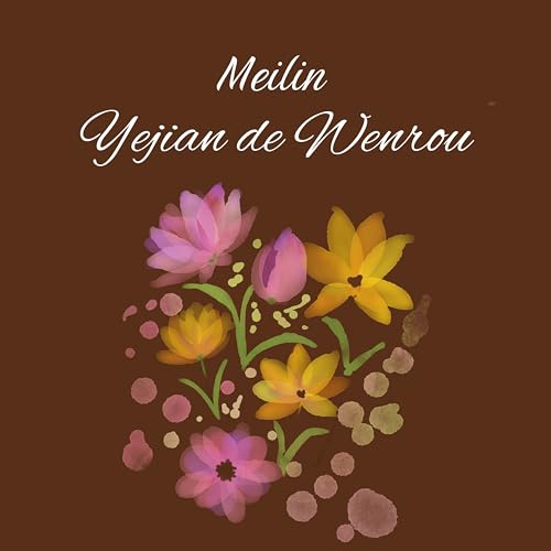 Yejian de Wenrou
