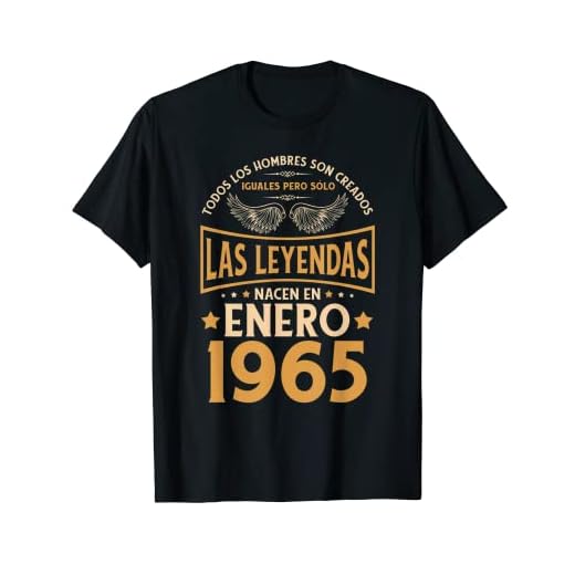 Cumpleaños Hombre Regalos Las Leyendas Enero 1965 Camiseta
