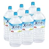 【みのる商事】サント