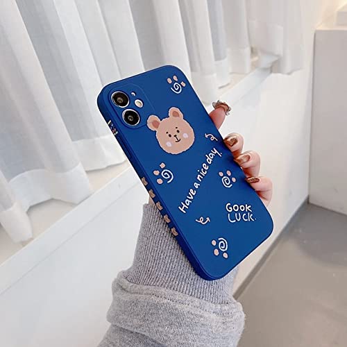 Coque couple iPhone 12 mignonne HUILUN pour célébrer l'amour