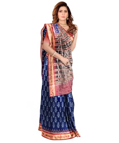 Image of Nuapatna Cotton Saree of Odisha Ikkat Orissa Traditional Handloom Sari | Bomkai | Pata | Nuapatana | sambalpuri saree | khandua patta sare | without Blouse S12