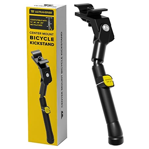 Ultraverse Center Mount Kickstand for 14, 16,18 and 20 inch Kids Bikes, BMX, Mountain Bikes- Great Bicycle Adjustable Accessory for Children, Boys, Girls- Black/Yellow Aluminium Alloy Stand