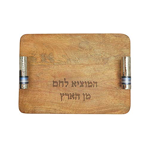 Tabla de corte para challah de Yair Emanuel para Shabat y Yom Tov con asas azules - Tabla de madera para pan judía (CBC-2) miniatura 2