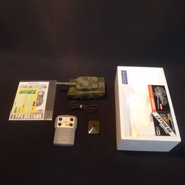 Amazon | b329 ミツワモデル BIO CONTROL パワーBB 陸上自衛隊90