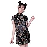 [Be With] 攻める チャイナ服 ブラック 黒 Mサイズ コスプレ コスチューム レディース