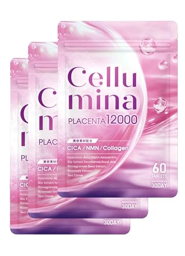 【特許技術W濃縮プラセンタ】50倍濃縮 超小粒設計 NMN CICA コラーゲン セルミナ プラセンタ 特許技術採用 プラセンタサプリ12000 リコピン (3袋)