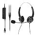 AGPtEK Call Center Binaural Corded Headset for Dial Pad Telephones