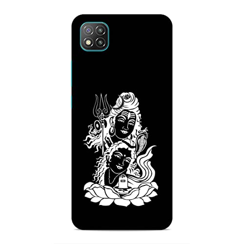 Image of Printed Mobile Back Hard Case Cover for Xiaomi Poco C3 | Mahadev, Shiv Ji, Bhole Baba, Trishul -2199