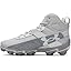 (076) Baseball Gray/Titan Gray/Baseball Gray