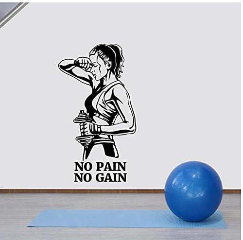 cbvdalodfej Hot No Pain no Gain Gym Vinyl Wallpaper Sticker, Black, PVC, Smooth Surfaces Wall Decoration
