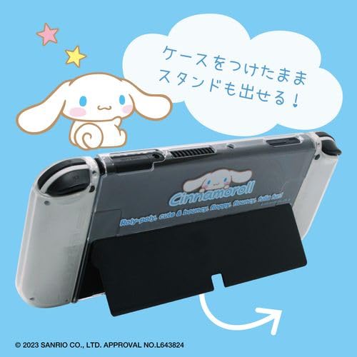 Amazon.co.jp: アローン(Allone) ゲーム用セパレート型クリアケース 