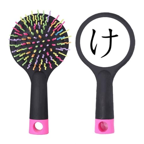 Brosse démêlante Hiragana KE pour enfiler les nœuds sans douleur et sans casse