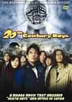 V系★NEVERLAND【HumaNOISE】ライカエジソン★特典★DVD Amazon.co.jp: V系NEVERLAND【HumaNOISE】ライカエジソン特典DVD