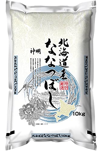 Hokkaido Nanatsuboshi Rice 10kg | Premium Japanese Short Grain Rice | Soft Fluffy Texture with Natural Sweetness | Ideal for Sushi Rice Bowls & Everyday Meals