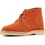 Ginger Suede