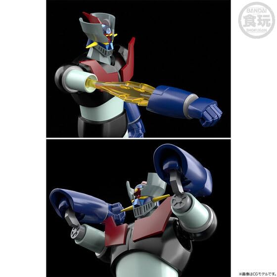 Amazon | SMP [SHOKUGAN MODELING PROJECT] マジンガーZ パイルダーオ