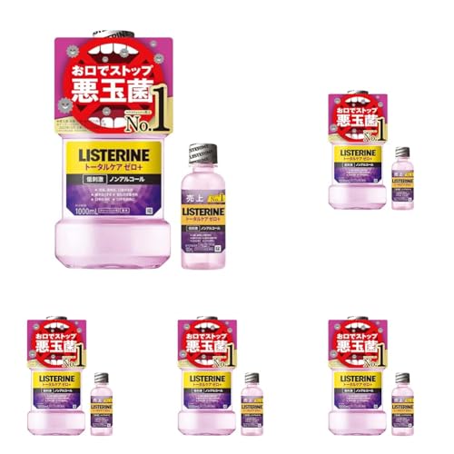 【Amazon.co.jp限定】 LISTERINE(リステリン) トータルケア ゼロプラス マウスウォッシュ 液体歯磨 低刺激 ノンアルコール クリーンミント味 1000ml+100mlセット 低刺激タイプ 医薬部外品 (× 5)の商品画像（Amazon）