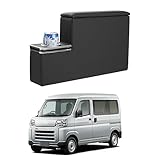 Auto Spec ダイハツ アトレー ハイゼット S700系 車用 アームレスト コンソールボックス 車内収納ボックス ATRAI S700V S710V型 HIJET CARGO 足踏み式 車種専用設計 ドリンクホルダー付き 小物入れ 肘掛け 肘置き 収納 装着簡単 落下防止 カスタムパーツ アクセサリー インテリア