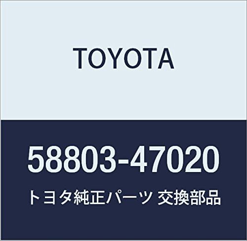 Toyota Genuine Parts Console Cup Holder Box SUB-ASSY Prius Part Number 58803-47020