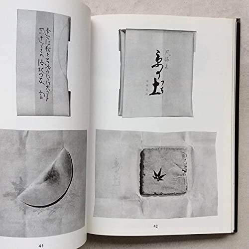 How to Wrap Five More Eggs: Traditional Japanese