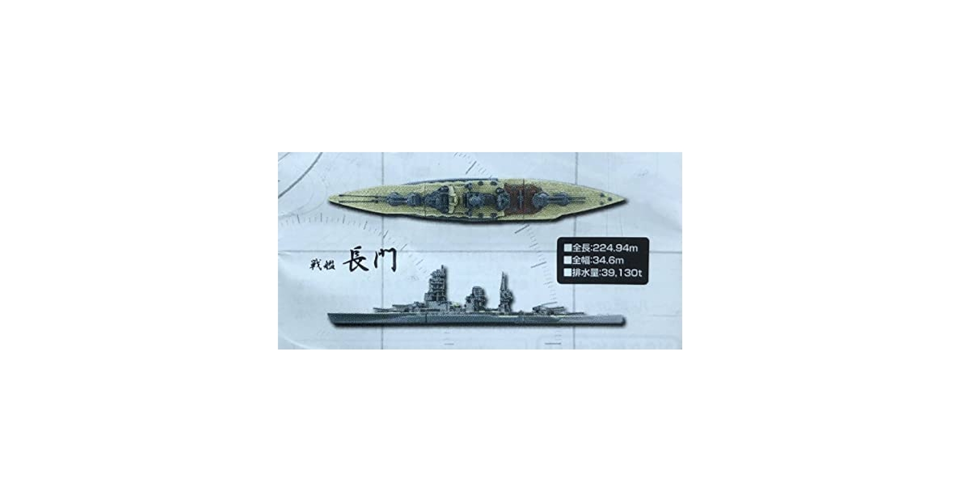 【PSA 10】艦これ 長門型戦艦1番艦 長門 SP サイン ヴァイスシュヴァルツ 艦これ 長門型戦艦一番艦 長門 SSP サイン