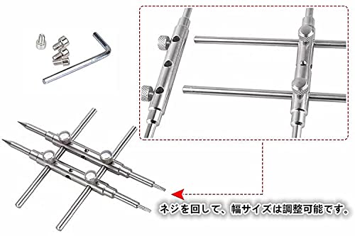 Amazon | TSUCIA カニ目レンチ スパナ レンズオープナー カメラレンズ 