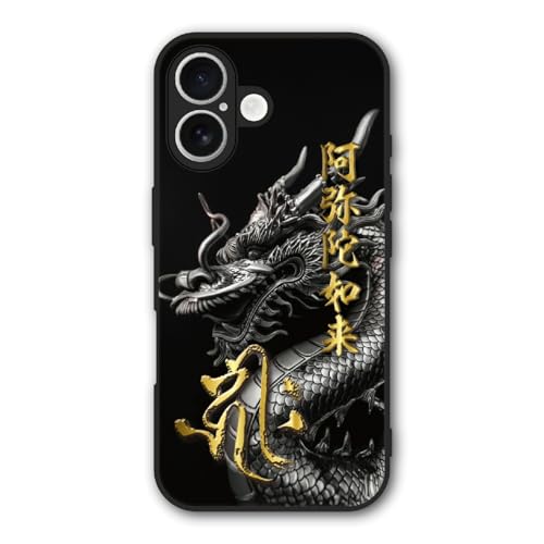 ArcDesign �X�}�z�P�[�X iPhone17�݊��i Slim case �ϏՌ� �J���������Y�ی� �A�C�t�H��17�݊��i�P�[�X �V���v�� �X�}�z�J�o�[ ���� �L���[�N ���N ��N ����ɔ@�� 41256